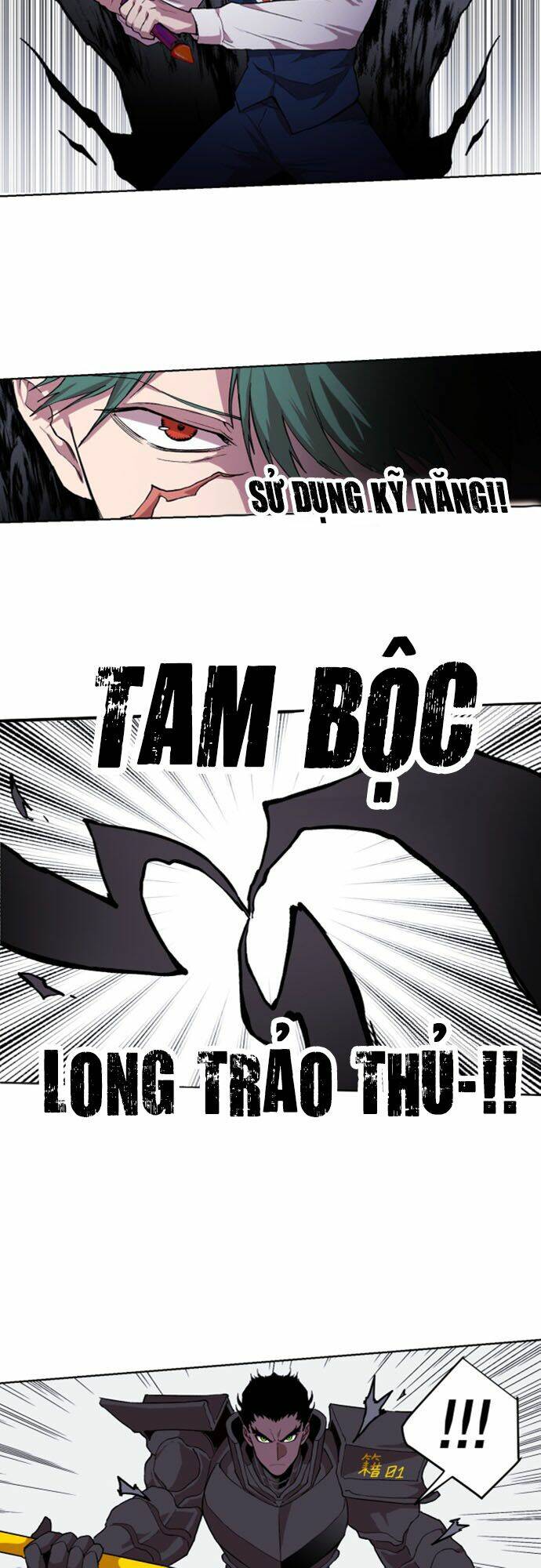 Hard Core Leveling Warrior Ss2: Chapter 36