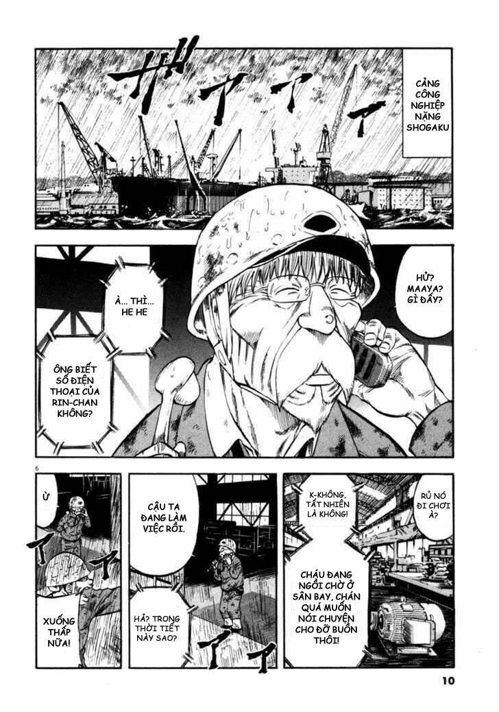 Waga Na Wa Umishi: Chapter 69