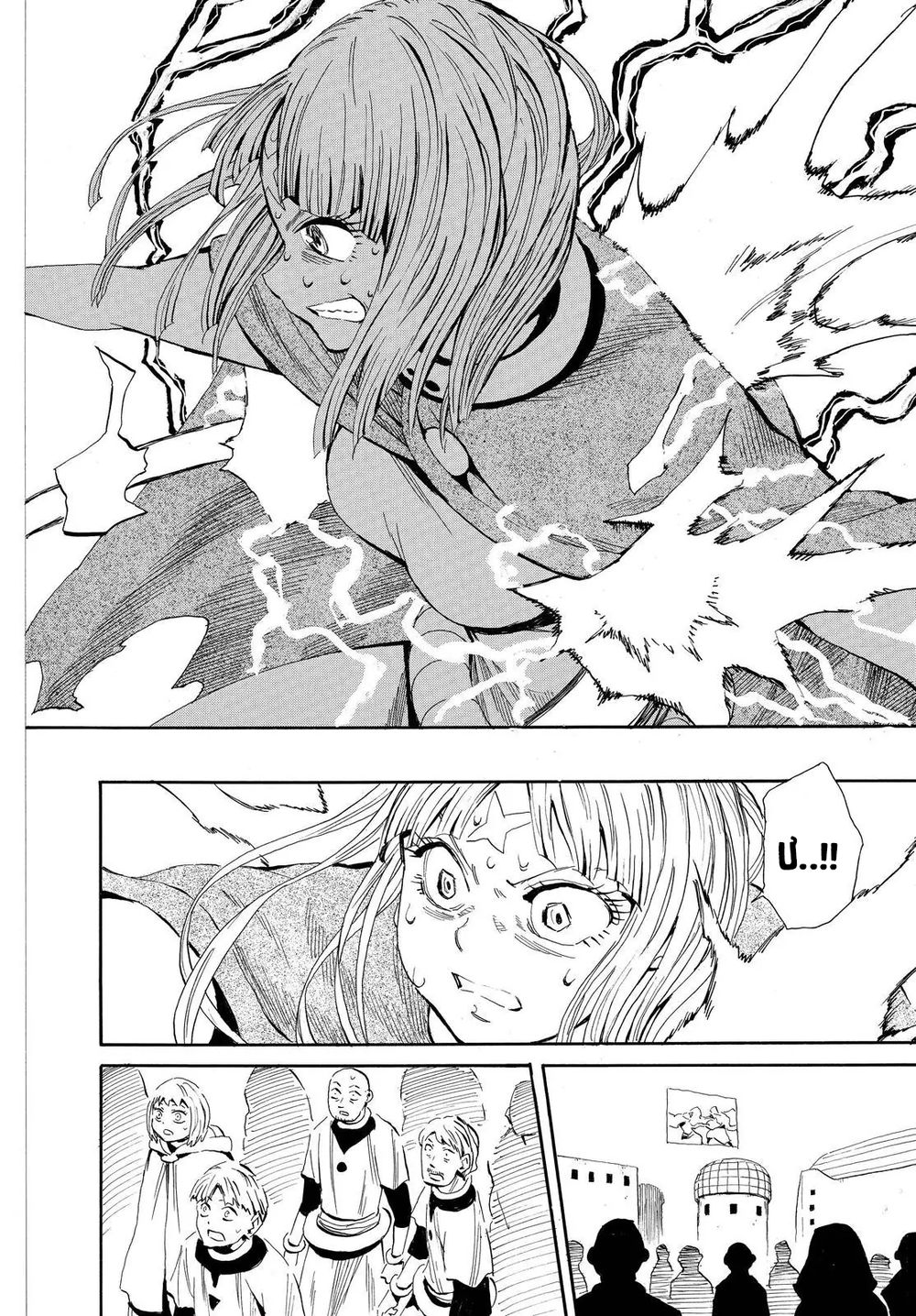 Spirit Circle: Chapter 40