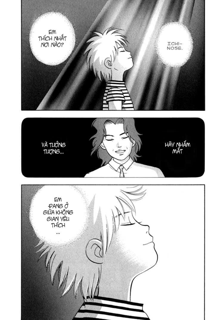 Piano No Mori: Chapter 24