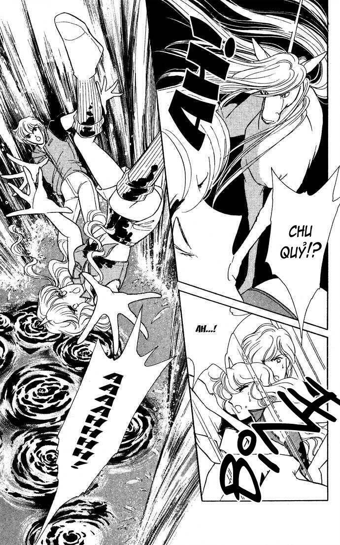 Ao No Fuuin - Blue Seal: Chapter 43