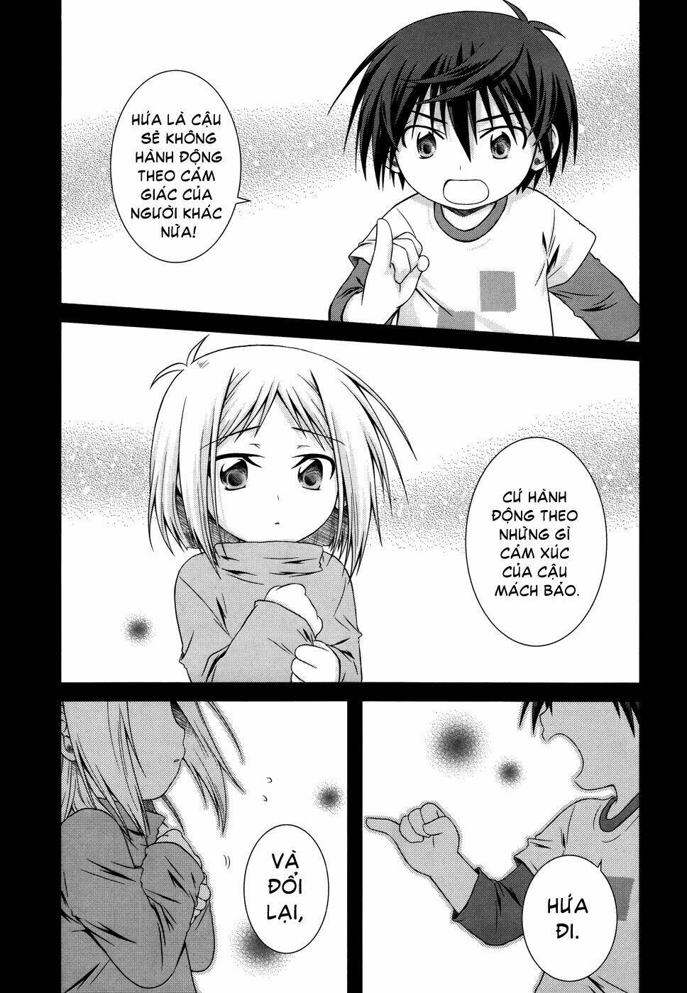 Iris Zero: Chapter 17