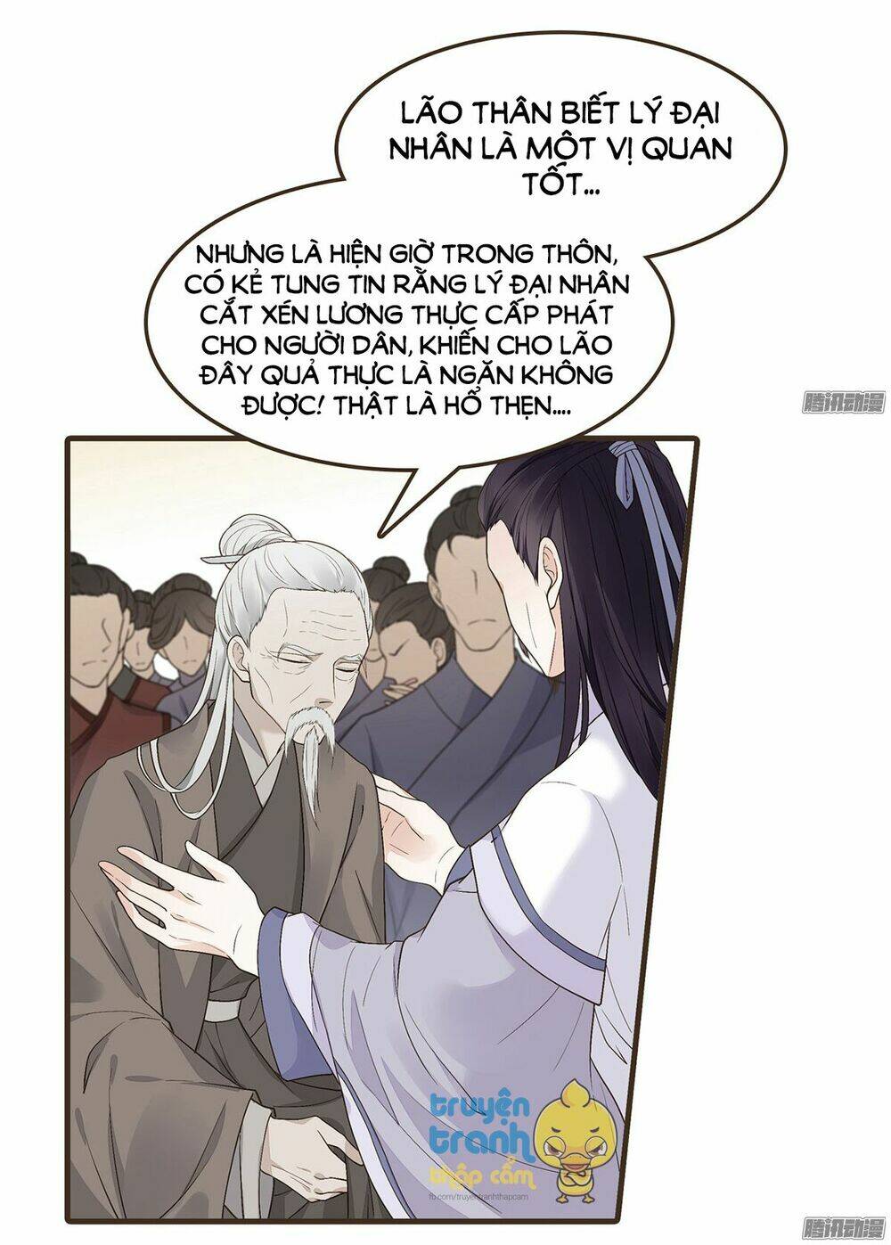 Đại Giá Thừa Tướng: Chapter 52