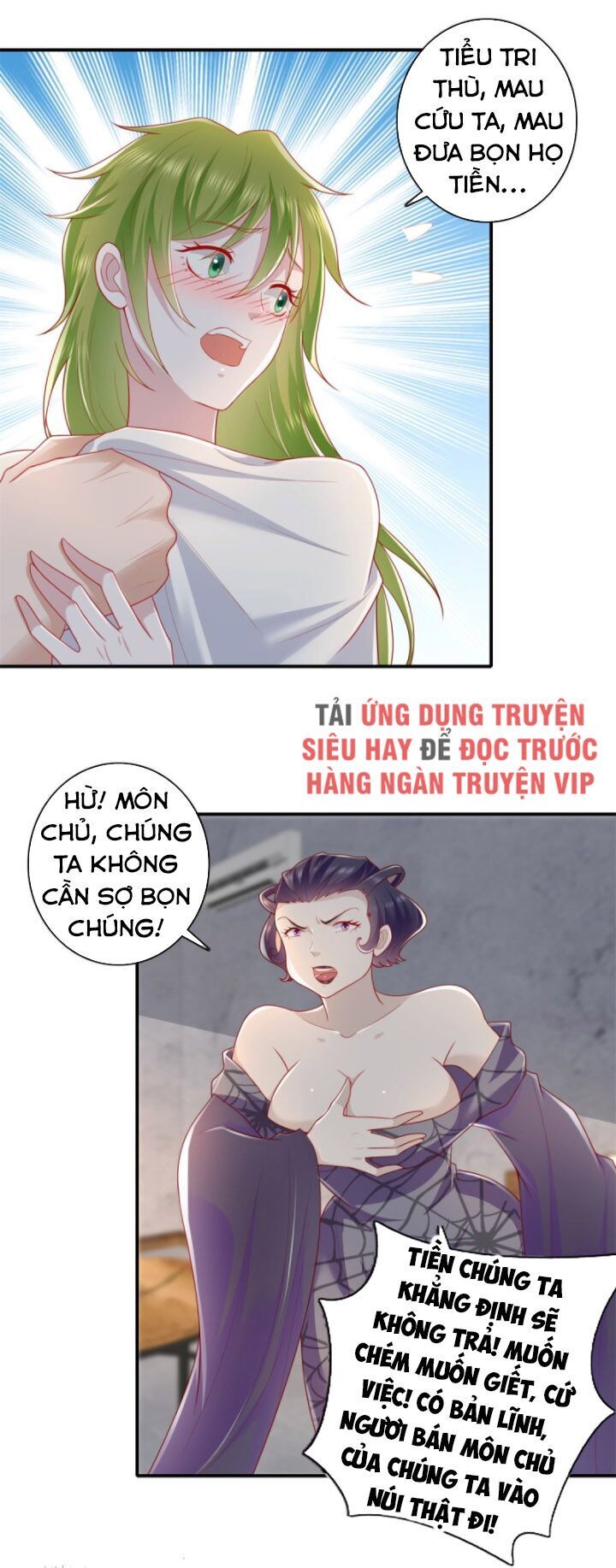 Trọng Sinh Chi Thần Đế Trở Về: Chapter 33