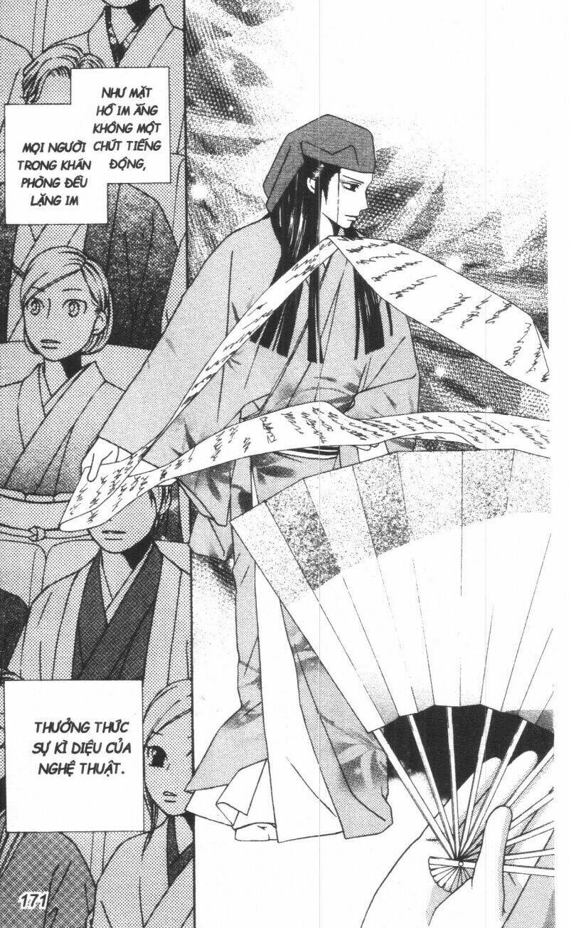 Dừng Chân Ở Edo: Chapter 2