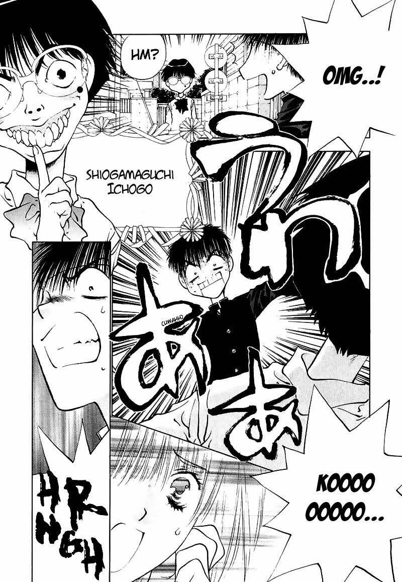 Girls Saurus Dx: Chapter 6