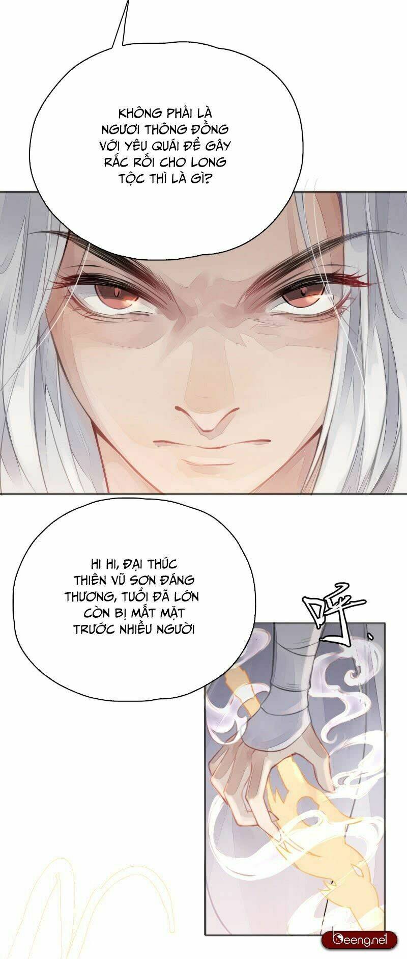 Tây Du Ngạo Tuyết Thiên: Chapter 18