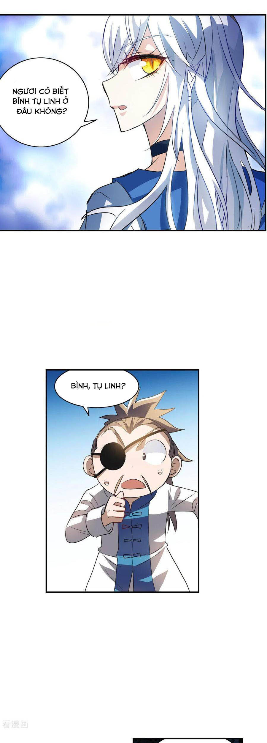 Tô Tịch Kỳ Quái: Chapter 109