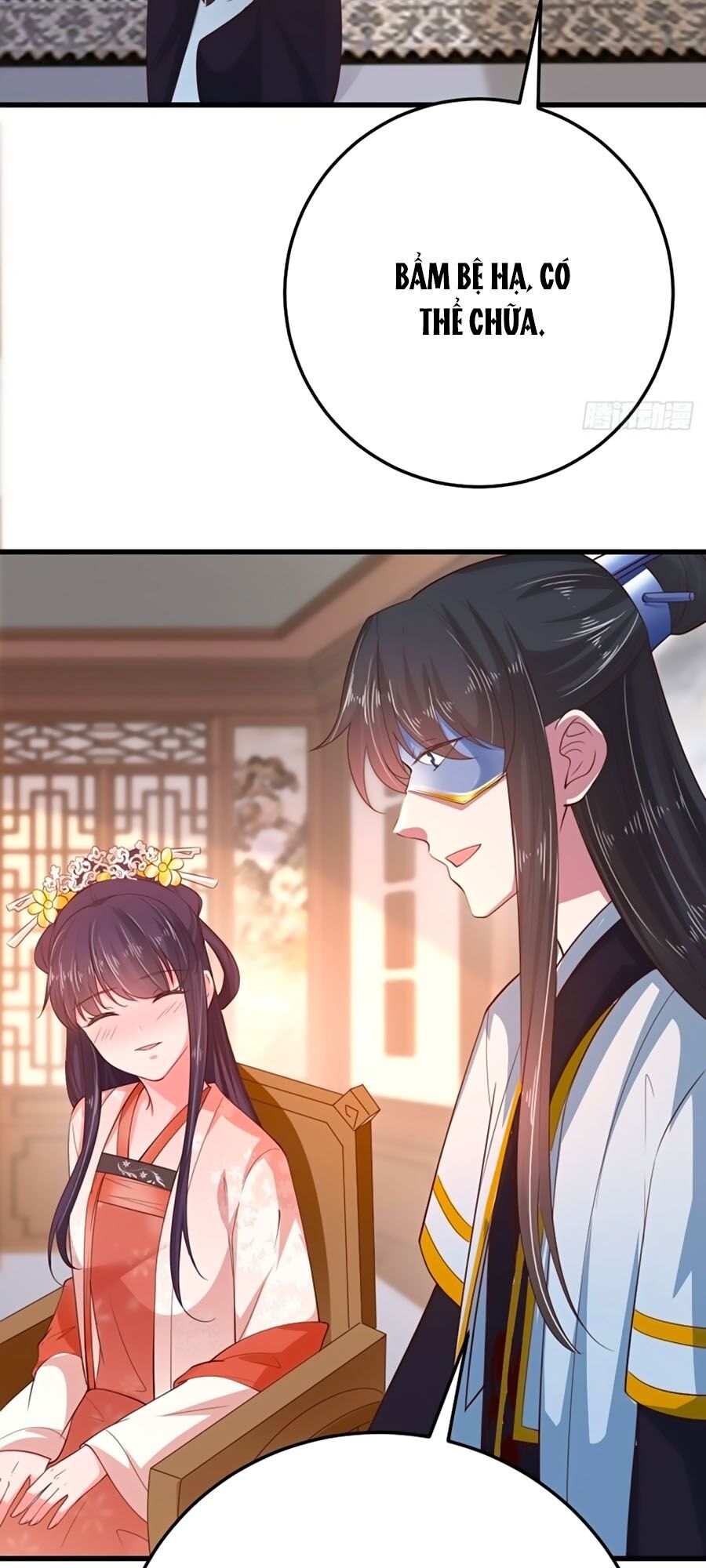 Phượng Ngự Tà Vương: Chapter 36