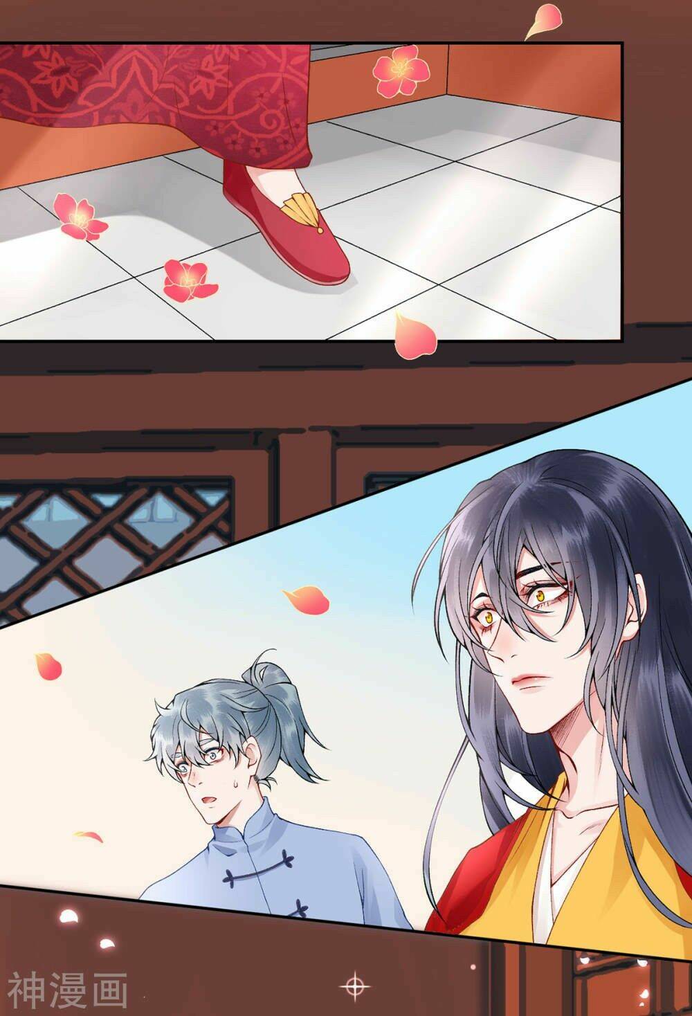 Hoàng Phi 9000 Tuổi: Chapter 67