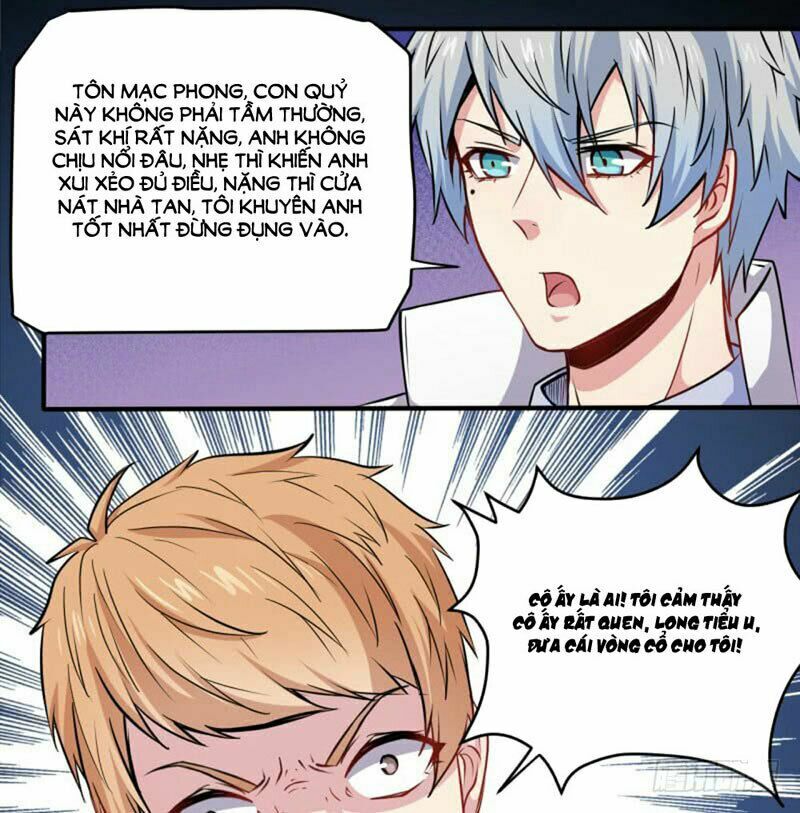 Ngạo Kiều Quỷ Vương Yêu Ta: Chapter 77