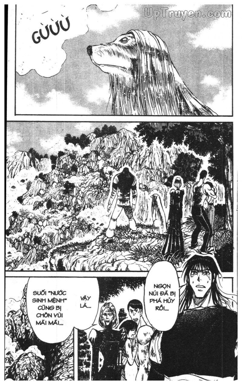 Fujita Kazuhiro: Chapter 16