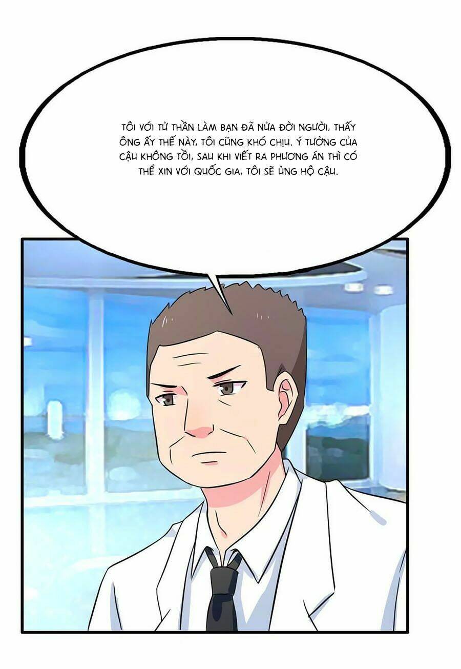 Số Hiệu 1314: Chapter 16