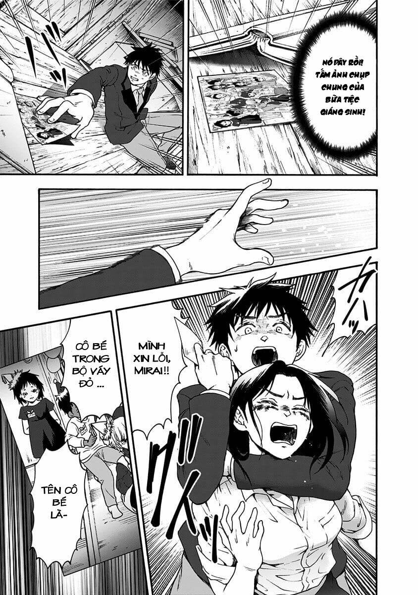 Tomogui Kyoushitsu: Chapter 38
