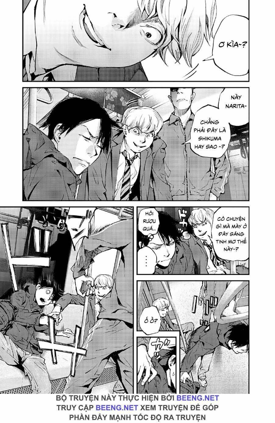 Chuyến Tàu Điện Tử Thần!: Chapter 1