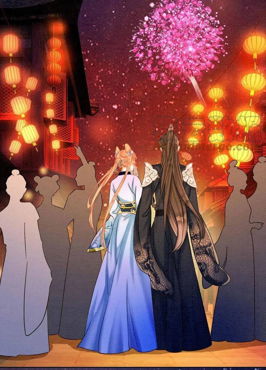 Xung Hỉ Vương Phi: Chapter 66