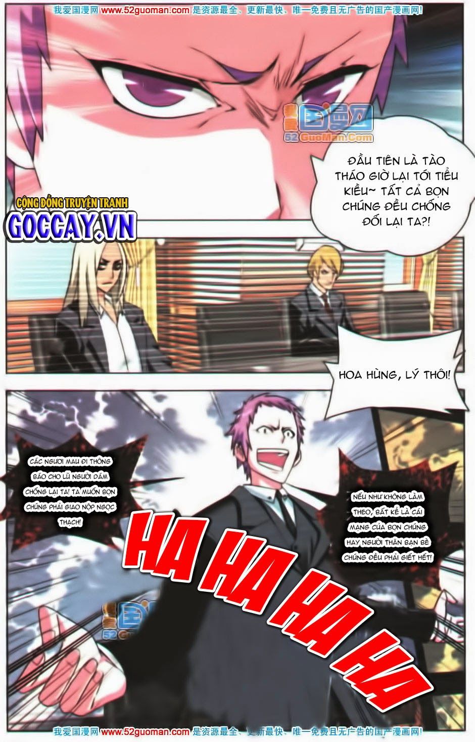 9981 - Chín Chín Tám Mươi Mốt: Chapter 12