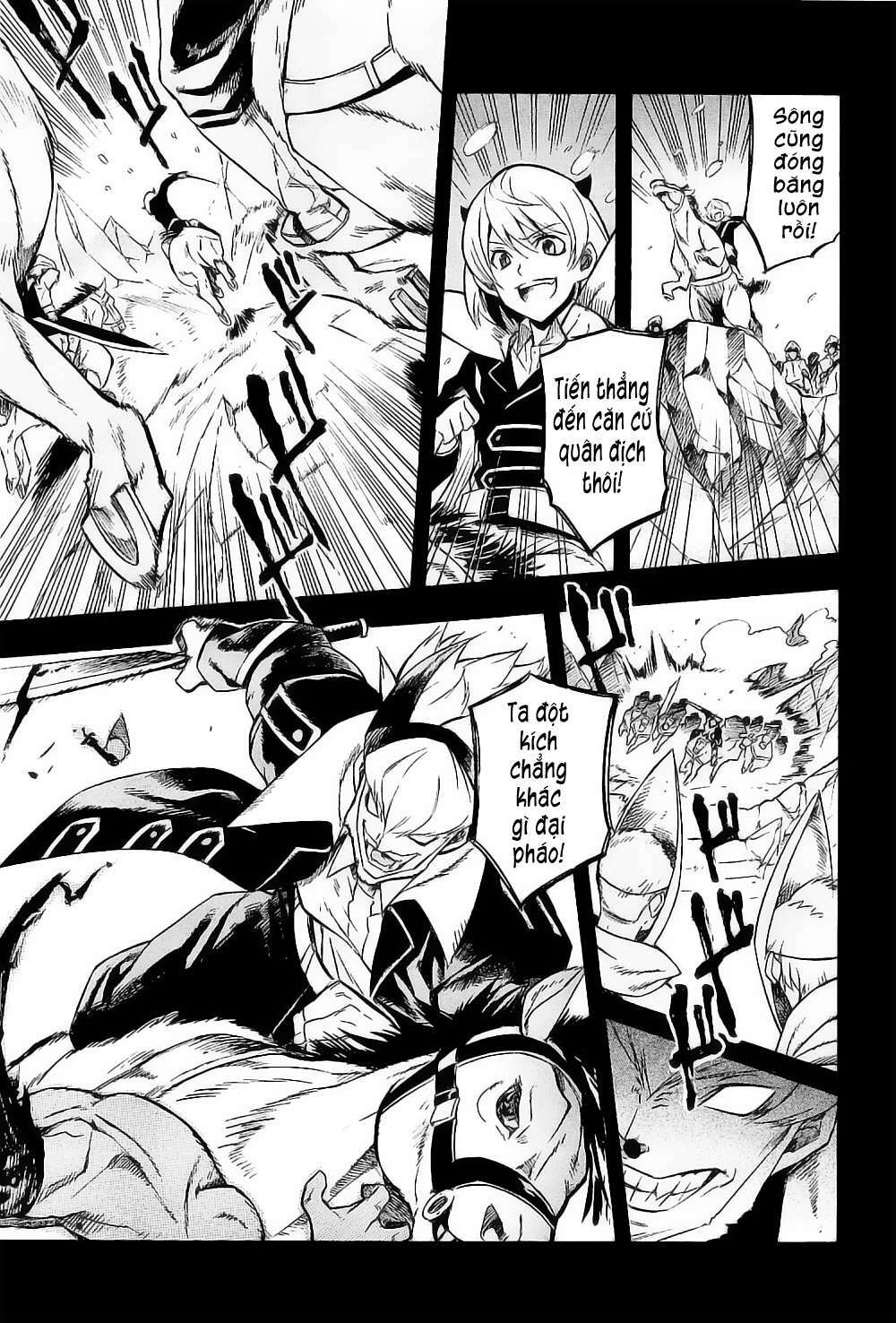 Akame Ga Kiru: Chapter 16