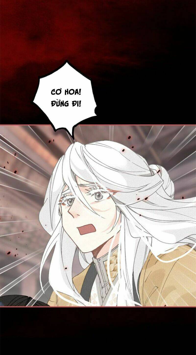 Đế Sư Tại Thượng: Chapter 41