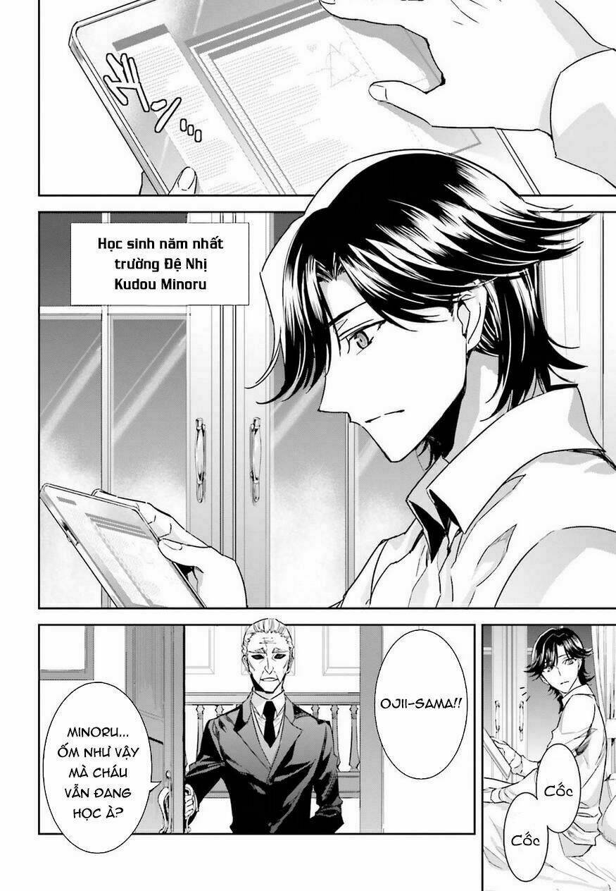 Mahouka Koukou No Rettousei - Steeplechase Hen: Chapter 1