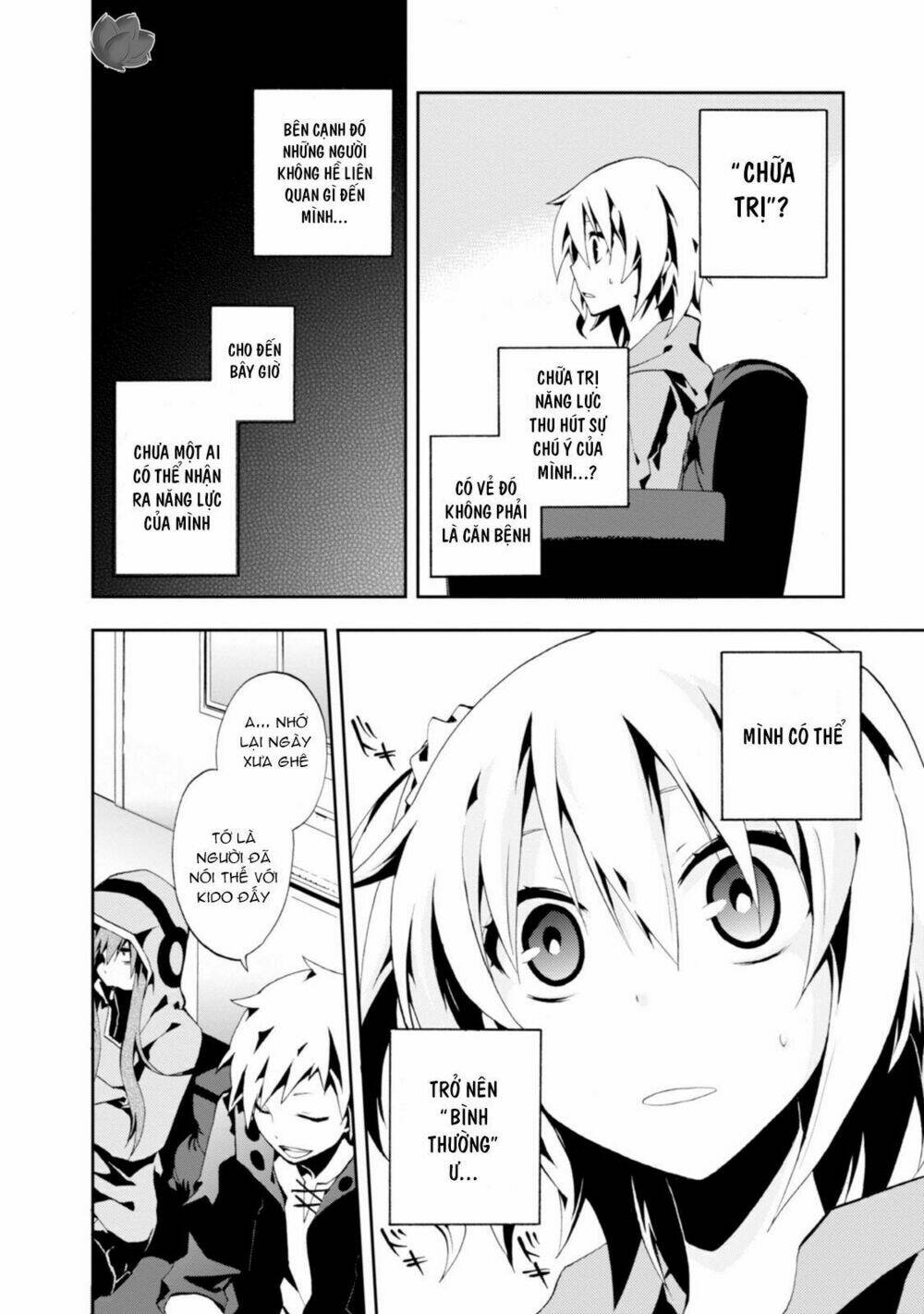 Kagerou Daze: Chapter 4