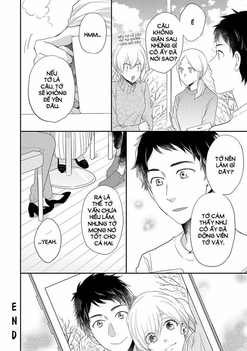 Otonari Complex: Chapter 23.5