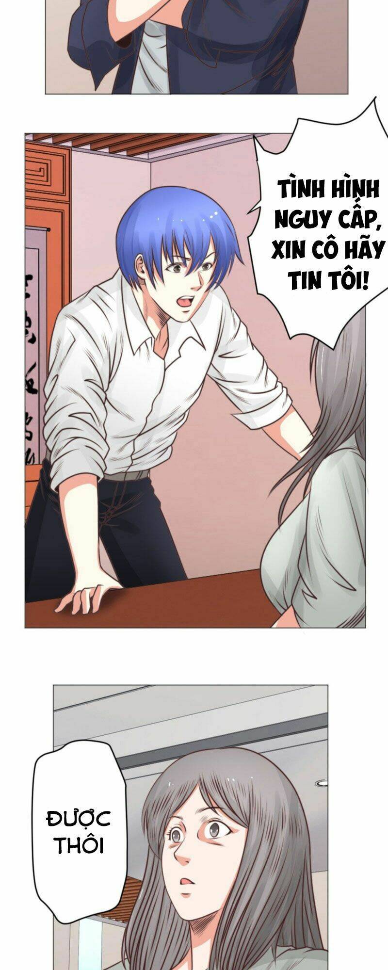 Thấu Thị Y Thánh: Chapter 38