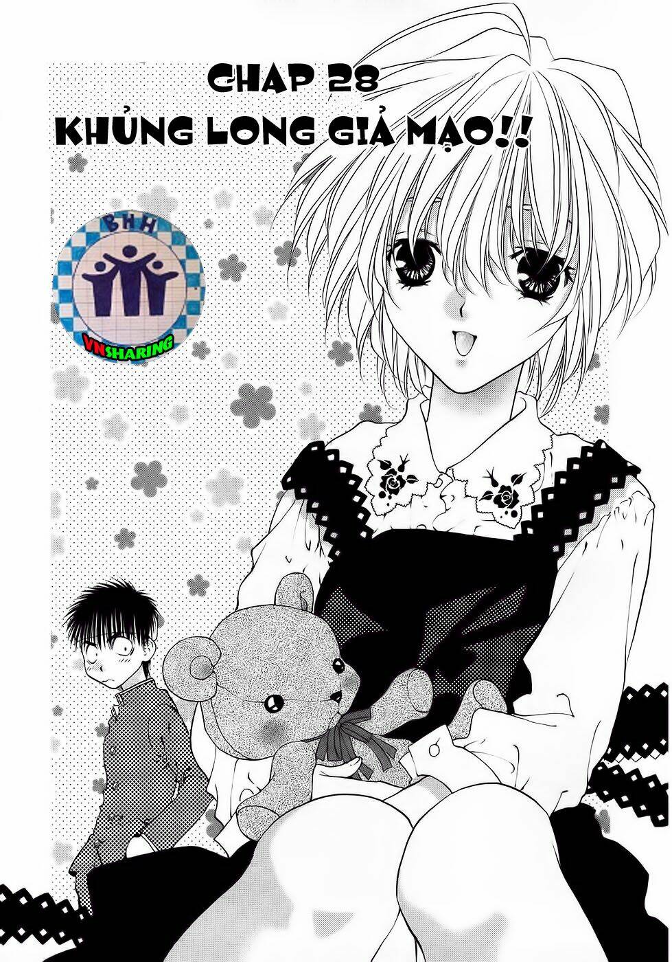 Girls Saurus Dx: Chapter 28