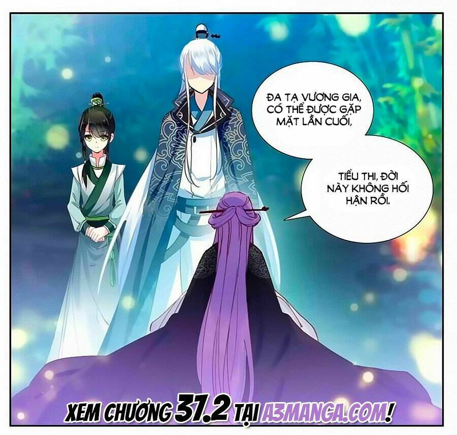 Trâm Trung Lục: Chapter 37.1