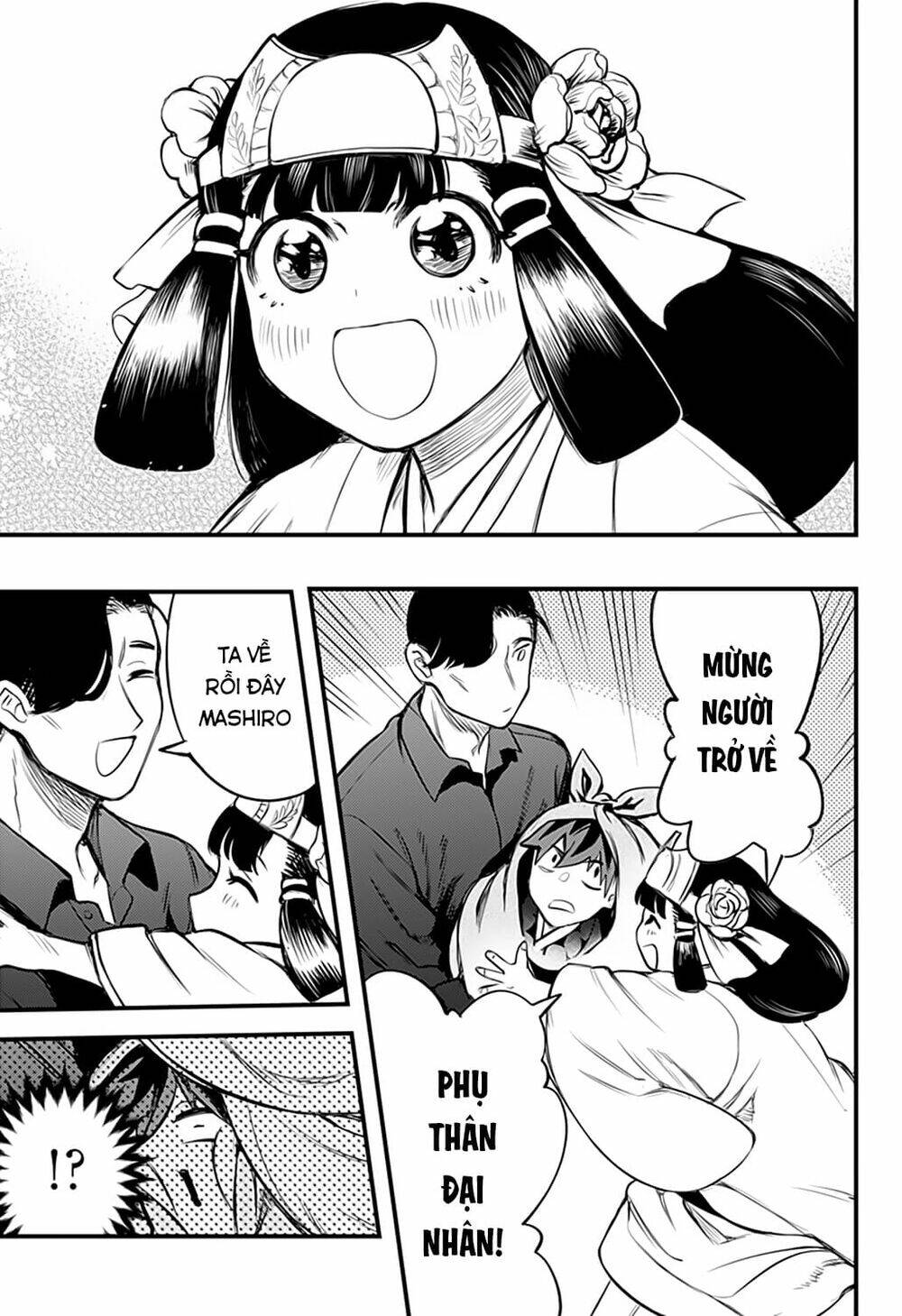 Kami No Manimani: Chapter 34