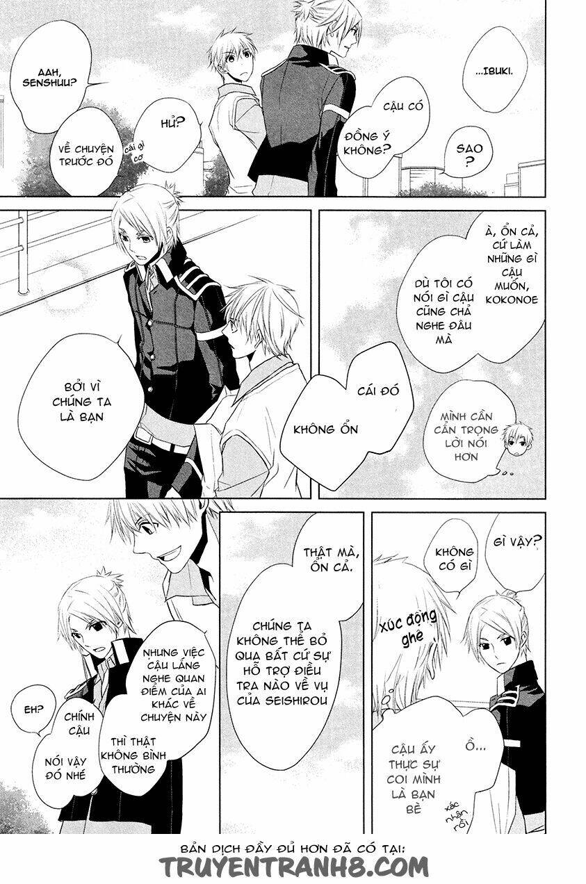 Samurai Drive: Chapter 9