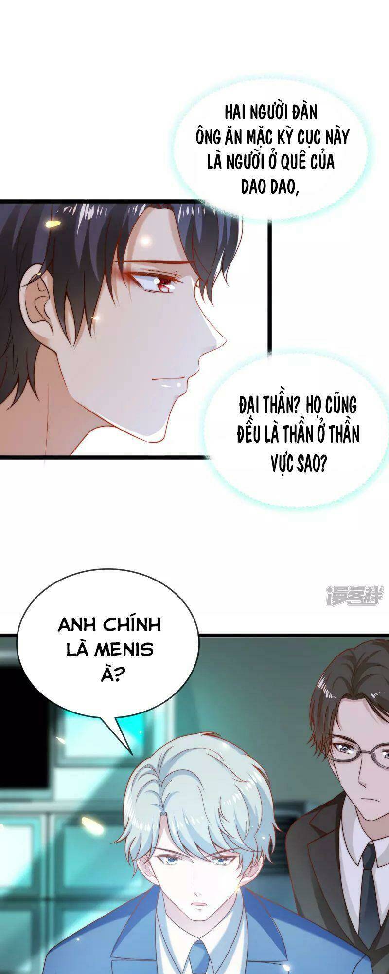 Sủng Hậu Của Vương: Chapter 121