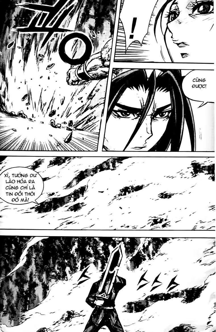 Diêm Đế: Chapter 161