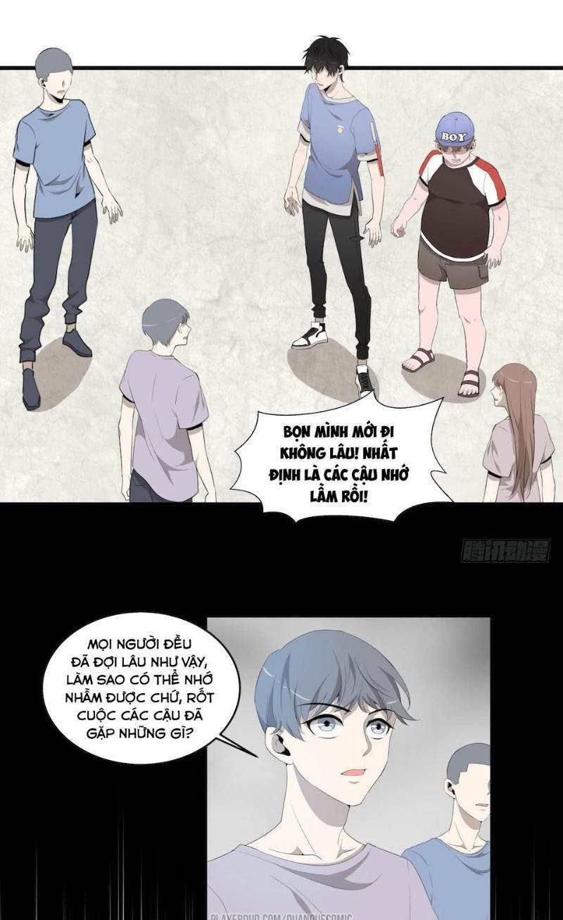 Thát Không Mê Thất: Chapter 14