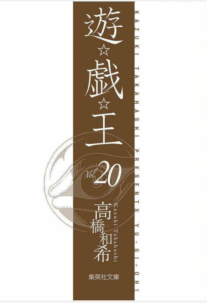 Vua Trò Chơi Full Màu: Chapter 295