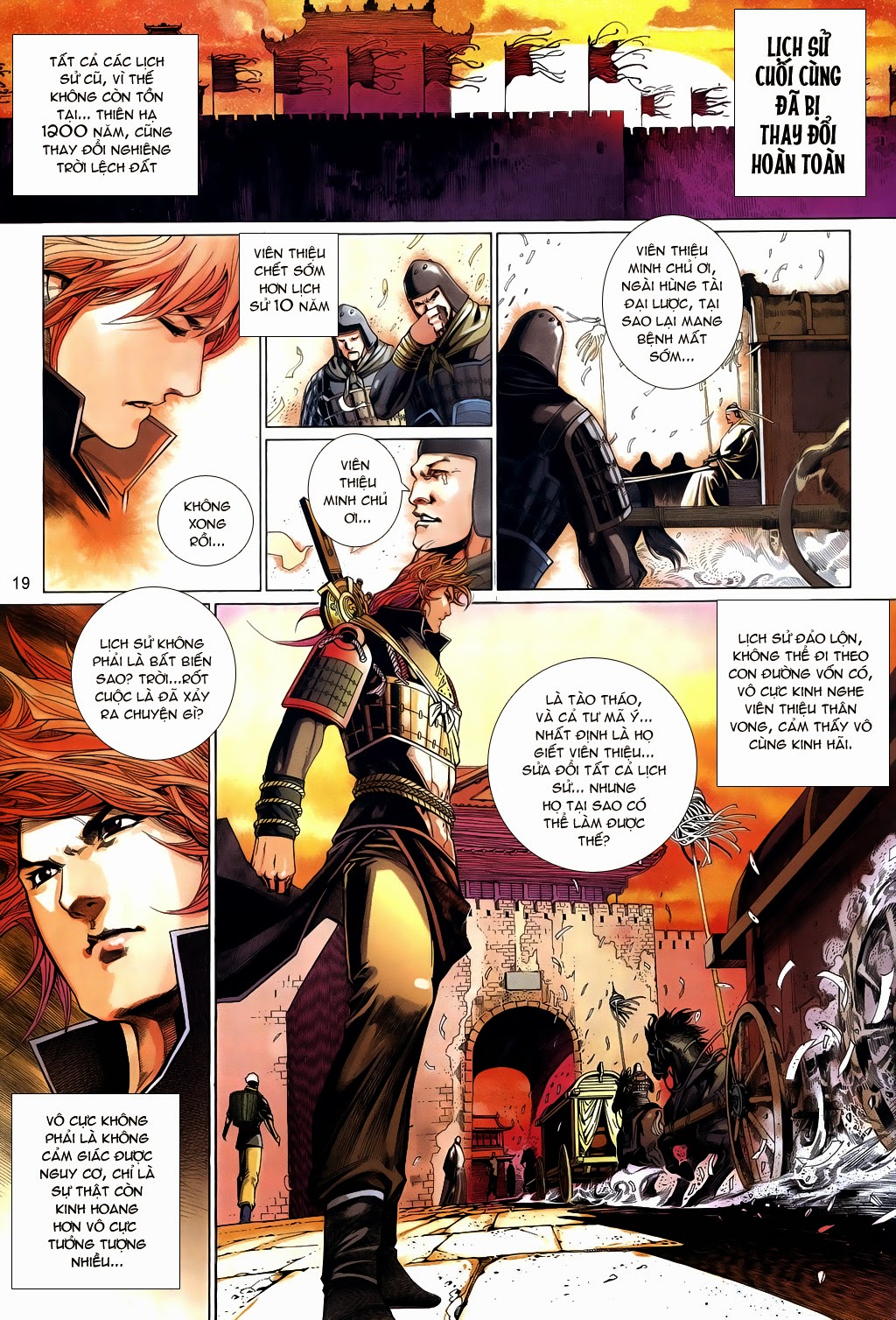 Phong Vân Tân Tác Thần Võ Ký: Chapter 20
