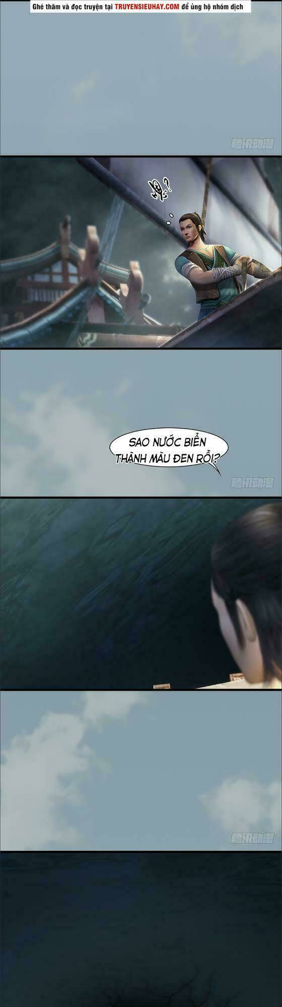 Cửu Hoang Đọa Huyền Sư: Chapter 46