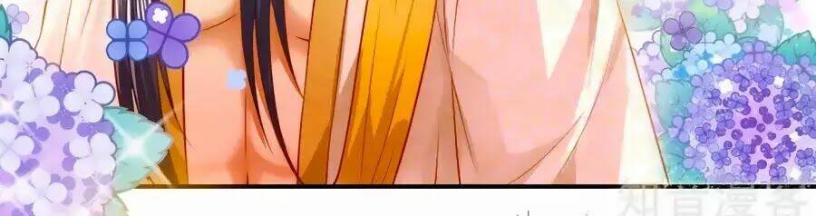 Sủng Hậu Của Vương: Chapter 4