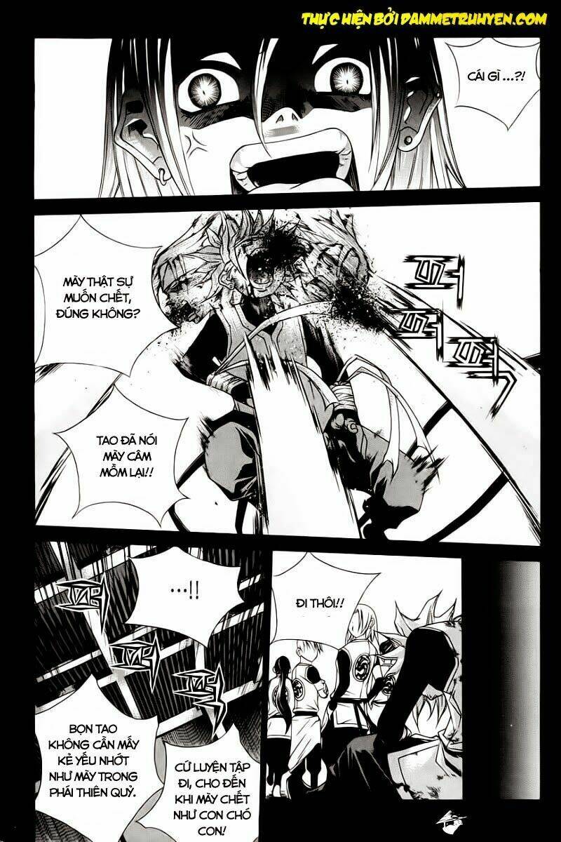 The Sword Of Emperor: Chapter 27