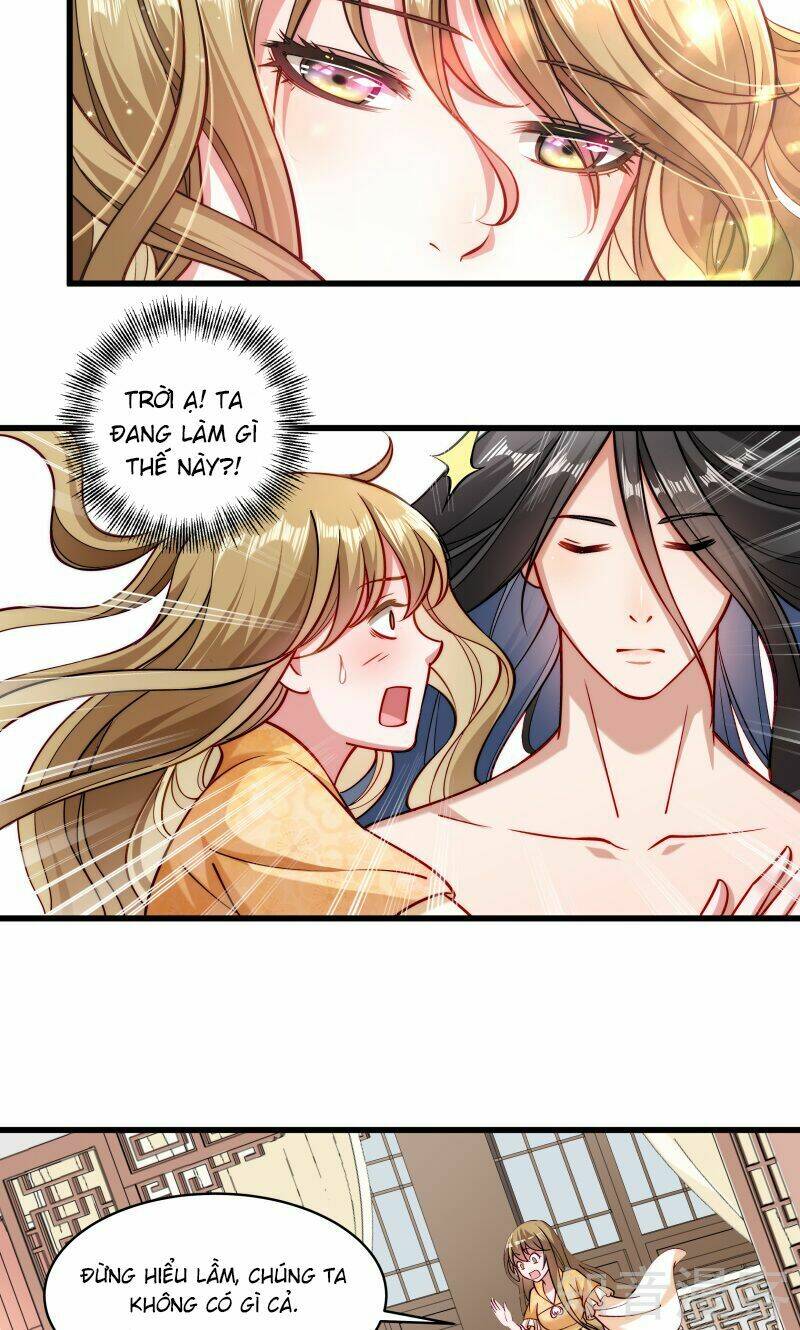 Tiểu Hoàng Thư Và Tiểu Hoàng Thúc: Chapter 25