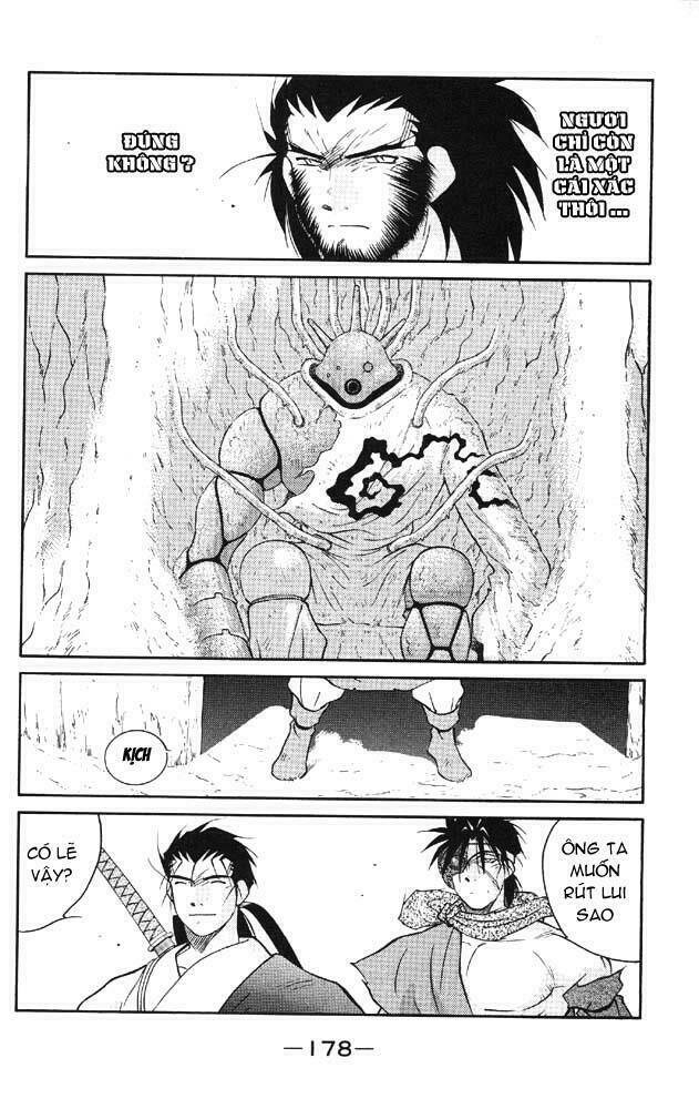 Kaiouki - Hải Hoàng Ký: Chapter 43