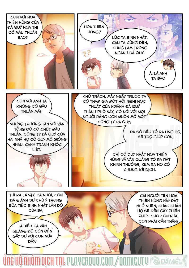 Ngận Thuần Ngận Ái Muội: Chapter 205