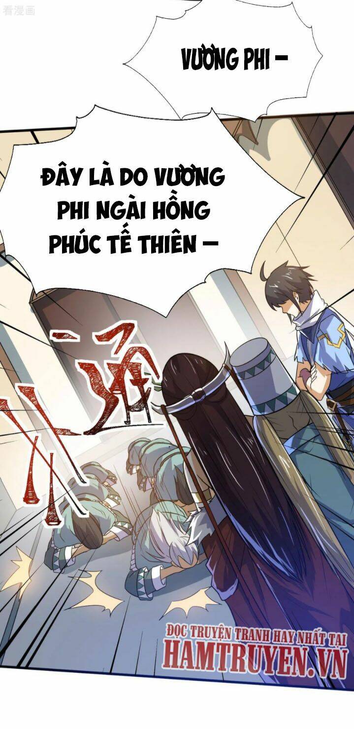Thần Võ Đế Tôn: Chapter 73