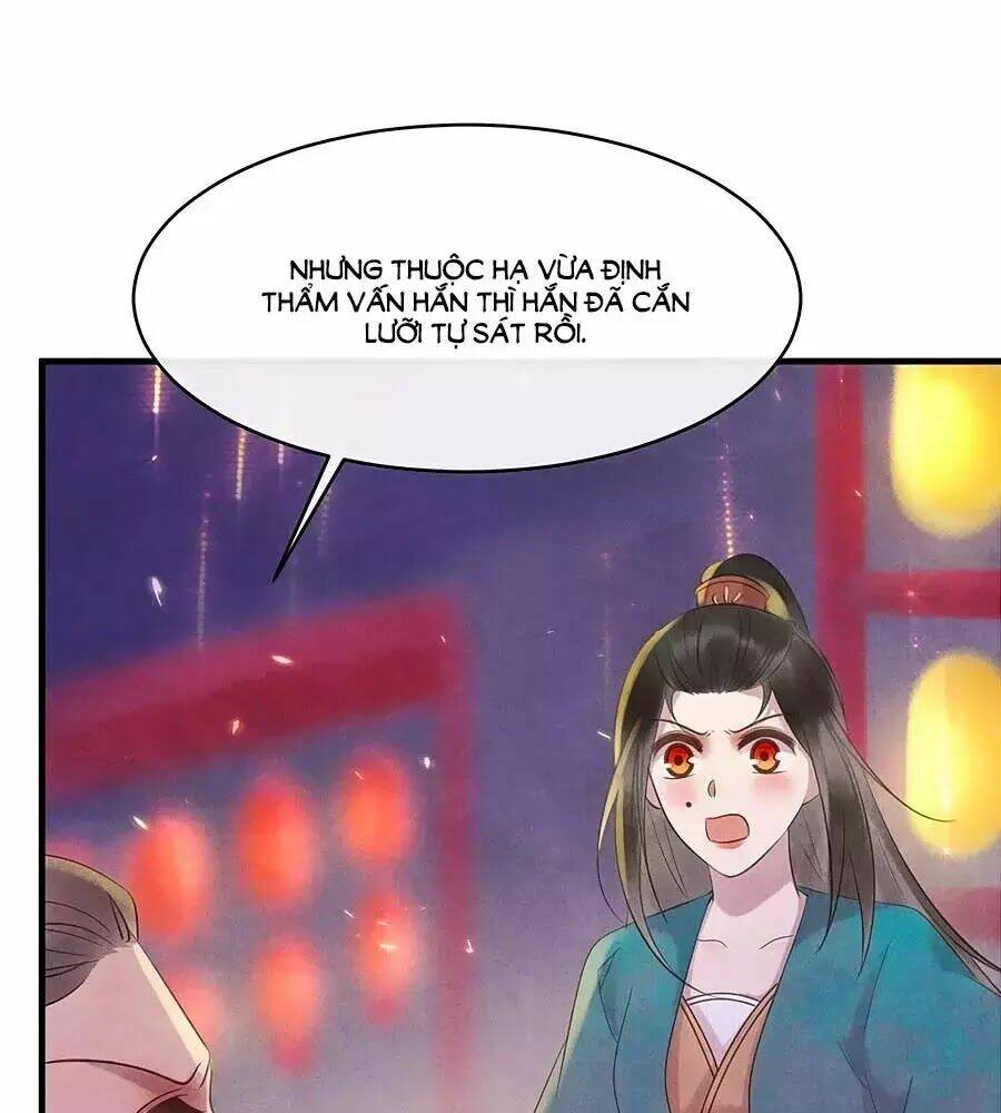 Vương Phi Muốn Trèo Tường: Chapter 46