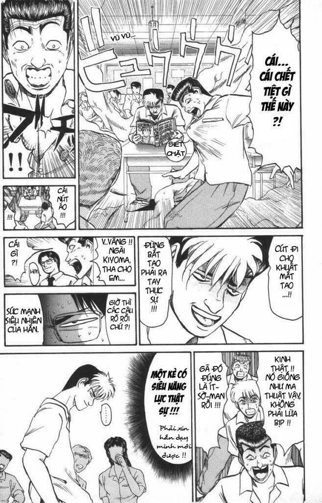 Shonan Junai Gumi: Chapter 108