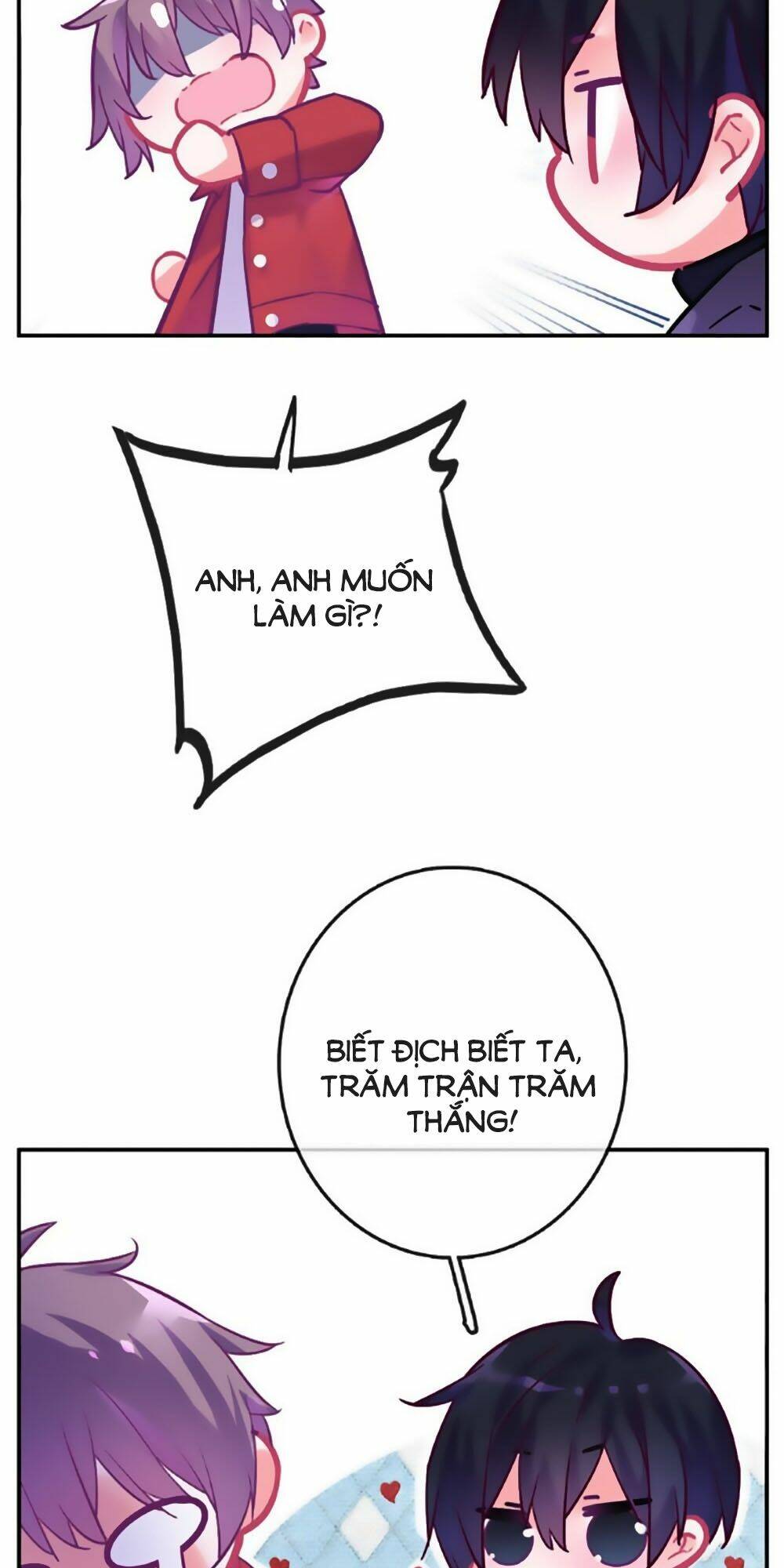 Nhất Dạ Nghiệt Tình: Cuồng Hôn Hào Môn Lão Công: Chapter 76