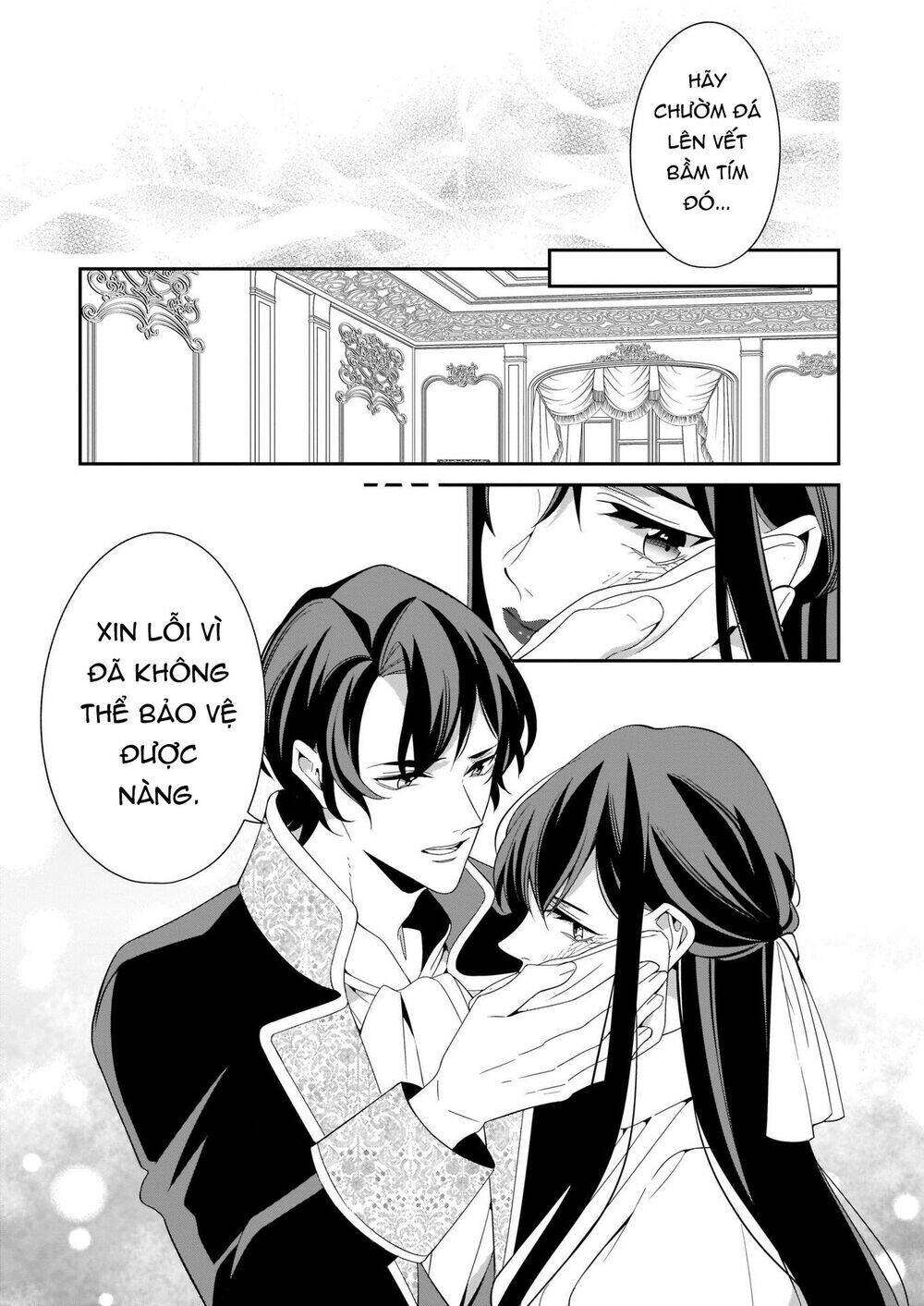 Anata Ni Sasageru Akai Bara: Chapter 5