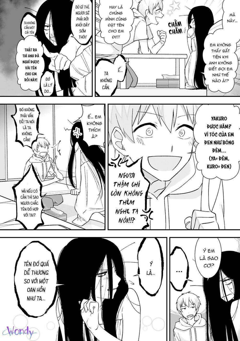 Iwakutsuki Bukken No Yakuro-San: Chapter 3