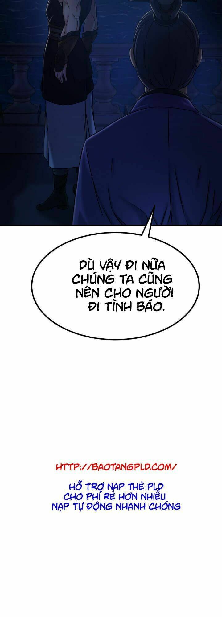Lôi Thần Chuyển Sinh: Chapter 6