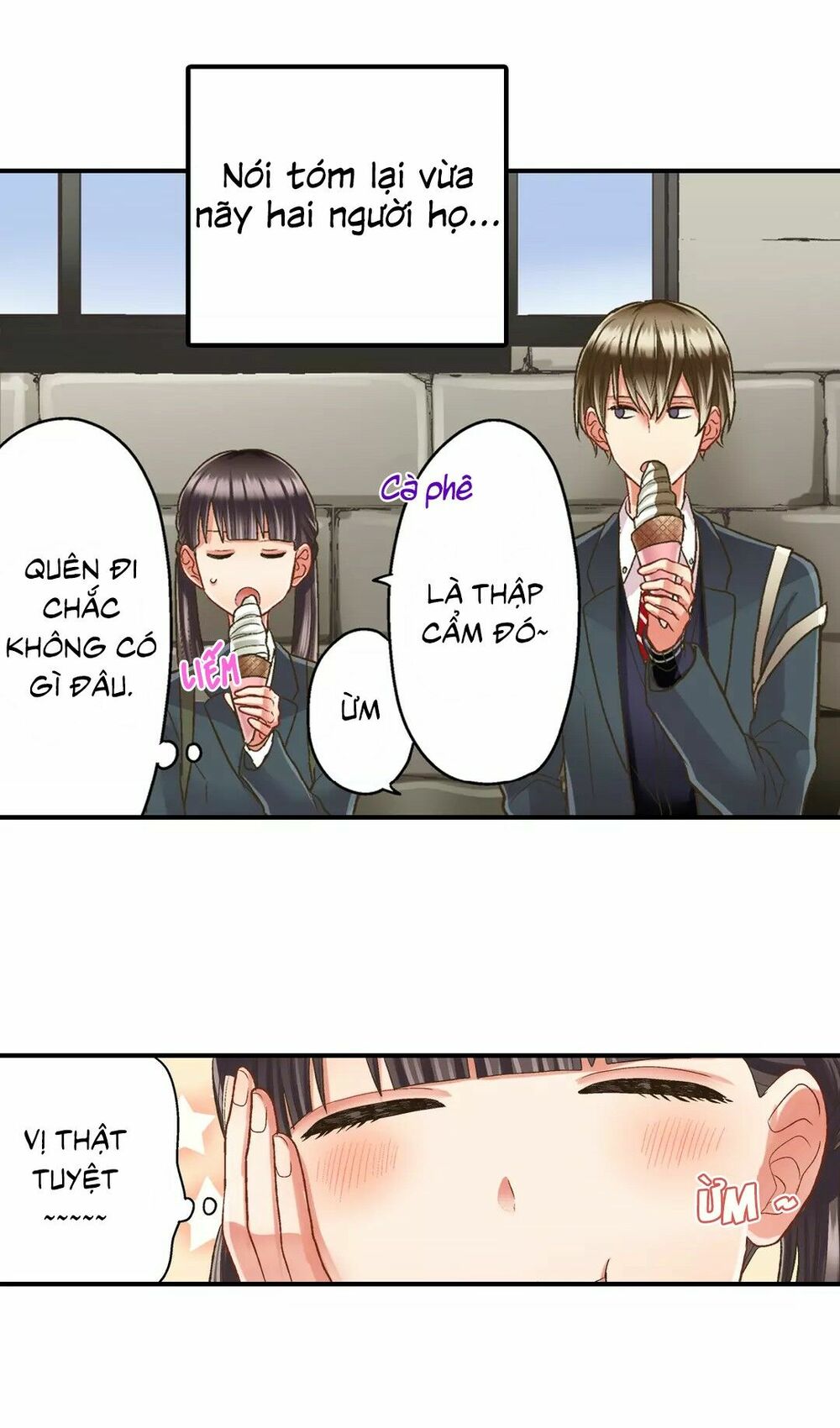 Một Giây Để Hôn Em: Chapter 32